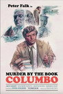 Poster for Murder by the Book