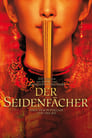 Der Seidenfächer