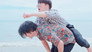 Vacation