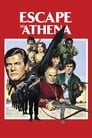 Втеча до Афін (1979)