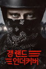 시즌 1