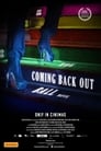 The Coming Back Out Ball Movie (2018)