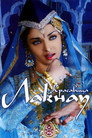 Постер: Umrao Jaan