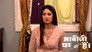 Angoori Tries to Impress Vibhuti