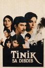 Tinik sa Dibdib