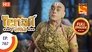 Tenali Gets A Warning
