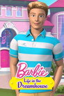 Barbie Dream House