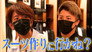 A gift from Takuya Kimura to professional boxer Naoya Inoue!