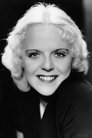 Lillian Miles