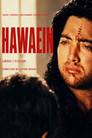 Hawaein (The Wind)