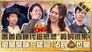 Episode 960