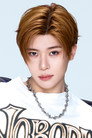 시온