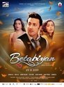 Betabiyan Betabiyan