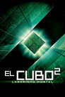 El Cubo 2: Hipercubo