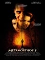 Метаморфози (2007)