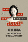 Chine, ma femme a du crédit
