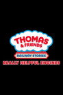 Thomas & Friends: Really Helpful Engines