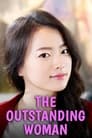 The Outstanding Woman Episode Rating Graph poster