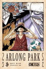 Arlong Park