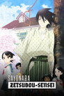 Sayonara Zetsubou Sensei