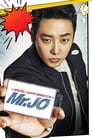 Special Labor Inspector, Mr. Jo Episode Rating Graph poster