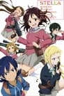 Stella Women's Academy, High School Division Class C3 Episode Rating Graph poster