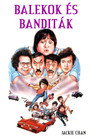 (HD). Balekok és Banditák Teljes Film Magyarul (1983) Ingyen Online