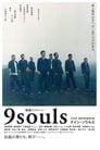 9 souls