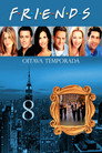 Temporada 8