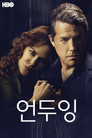 시즌 1