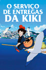 O Serviço de Entregas da Kiki Dublado