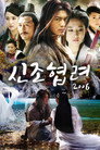 시즌 1