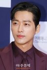 Namkoong Min is Ahn Dan-Tae