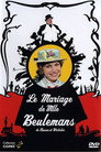 Le Mariage de Mademoiselle Beulemans