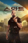 시즌 7