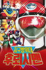 시즌 1