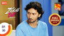 Koel Lies To Sanjana
