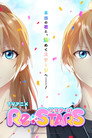 Re:STARS