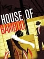 0-House of Bamboo