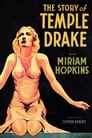 Історія Темпл Дрейк (1933)