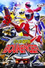 GoGo Sentai Boukenger