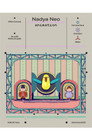 White Carousel
