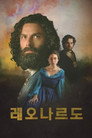 시즌 1
