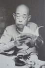 Taiji Tonoyama isSenta