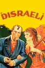 Дізраелі (1929)
