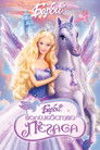 Постер: Barbie and the Magic of Pegasus