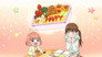 Hina / V.S.