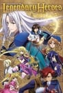 The Legend of the Legendary Heroes Episode Rating Graph poster