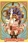 Poster van Cardcaptor Sakura