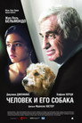Постер: Человек и его собака